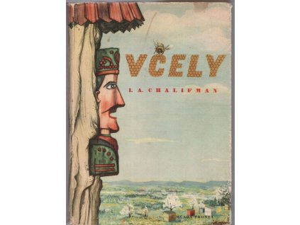 Včely, Iosif Aronovič Chalifman, 1955