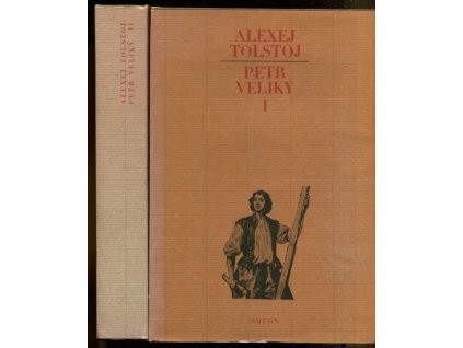 Petr Veliký 1. i 2.díl, Aleksej Nikolajevič Tolstoj, 1982