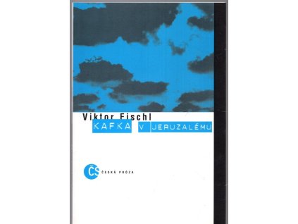 Kafka v Jeruzalému, Viktor Fischl, 1996