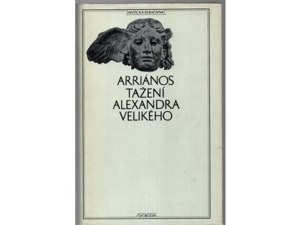 Tažení Alexandra Velikého