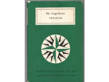 Trpaslík, Pär Lagerkvist, 1964