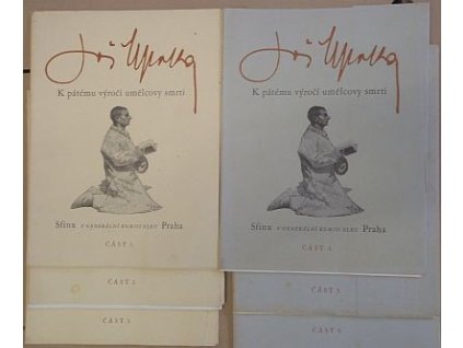 Joža Uprka : k pátému výrocí umělcovy smrti