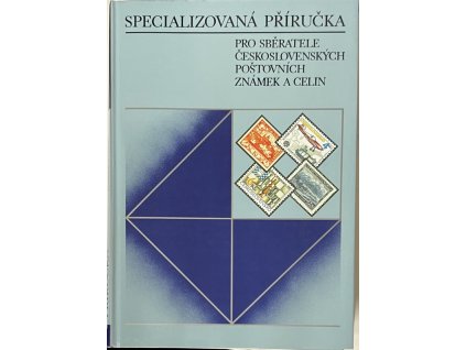 Specializovaná příručka pro sběratele československých poštovních známek a celin., Alois Dušek, 1988