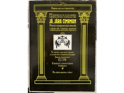 Já, Jára Cimrman - Dosud nejvýpravnější sborník o životě, díle a životním prostředí českého génia světového významu, Jiří Šebánek, 1991