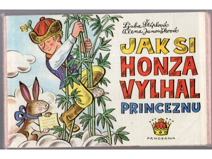 Jak si Honza vylhal princeznu, 1979