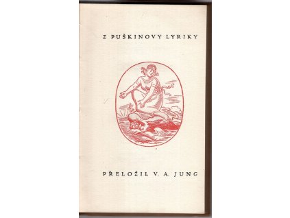 Z Puškinovy lyriky, Aleksandr Sergejevič Puškin, 1921