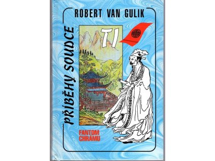 Fantom chrámu, Robert van Gulik, 1996
