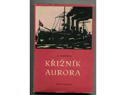 Křižník Aurora, Jevgenij Junga, 1951