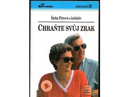 Chraňte svůj zrak, Šárka Pitrová, 1993