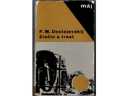 Zločin a trest, Fedor Michajlovič Dostojevskij, 1966