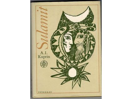 Sulamit, Aleksandr Ivanovič Kuprin, 1979