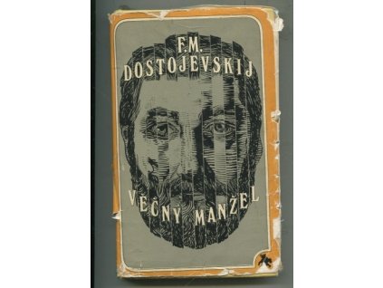 Věčný manžel, Fedor Michajlovič Dostojevskij, 1971