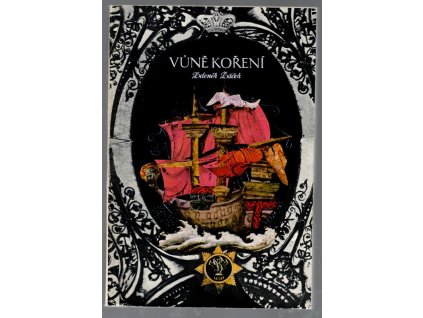 Vůně koření, Zdeněk Žáček, 1973