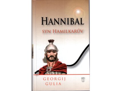 Hannibal, syn Hamilkarův, Georgij Dmitrijevič Gulia, 2012