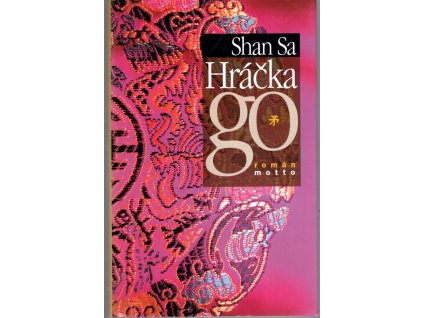 Hráčka go, Sa Shan, 2003