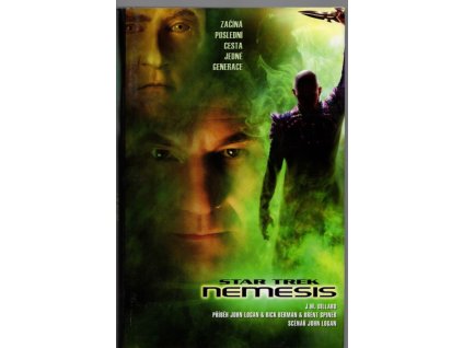 Nemesis, J. M Dillard, 2003