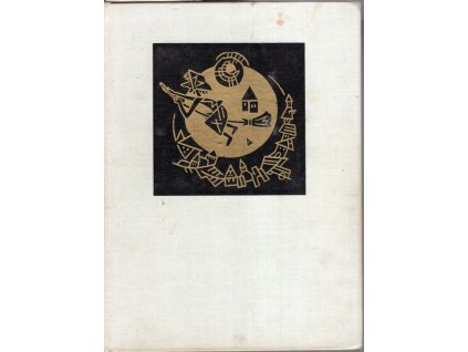 Slovenské pohádky 1+2, Pavol Dobšinský, 1972