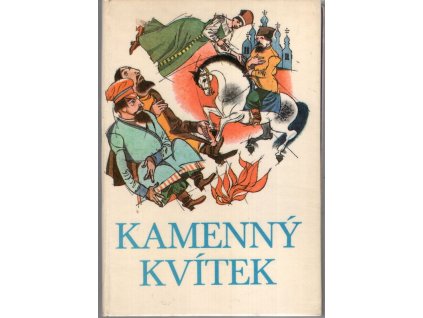 Kamenný kvítek, Pavel Bažov, 1970