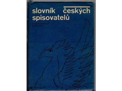 Slovník českých spisovatelů, 1964