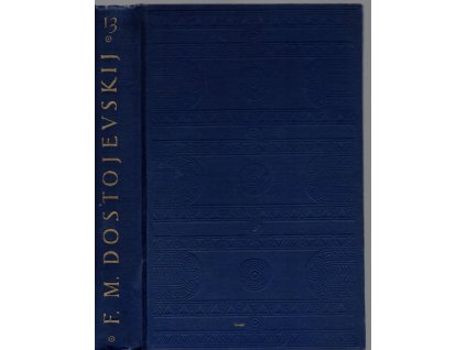 Ponížení a uražení, Fedor Michajlovič Dostojevskij, 1925