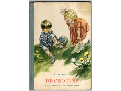 Drobotina, N Kalinina, 1956