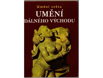 Umění Dálného východu, Jeannine Auboyer, 1972