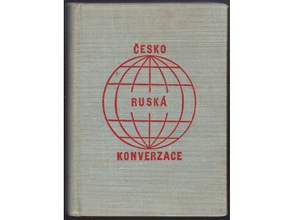 Česko-ruská konverzace, Lubomíra Rudolfová, 1960