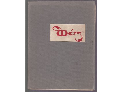 Máj, Karel Hynek Mácha, 1936