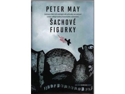 Šachové figurky, Peter May, 2014