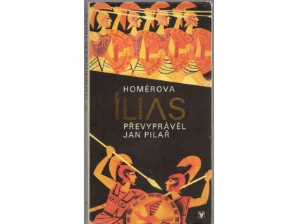 Homérova Ílias, Homerus, 1979