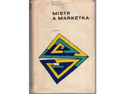 Mistr a Markétka, Michail Afanasjevič Bulgakov, 1969