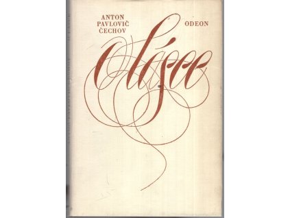 O lásce, Anton Pavlovič Čechov, 1976