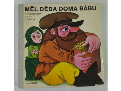 POP UP leporelo - Měl děda doma bábu, Věra Provazníková, 1982