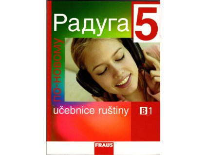 Raduga 3 - po-novomu, Stanislav Jelínek, 2011