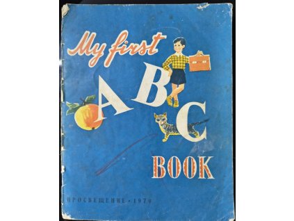 My first ABC book - ruusko - anglická abeceda v obrázcích, O. K. Urina, 1970