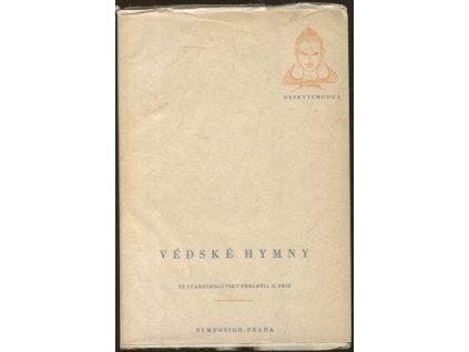 Védské hymny, 1948