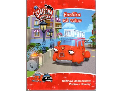 Hanička má volno, Elin Ferner, 2014