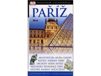 Paříž, Alan Tillier, 2012