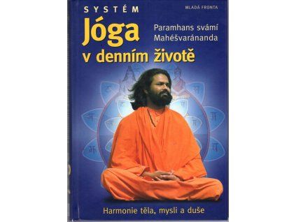 Systém, Maheshwarananda, 2006