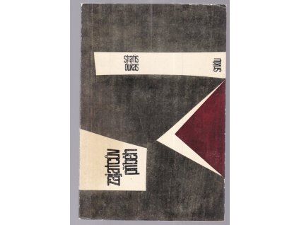 Zajatcův příběh, Stratis Dukas, 1963