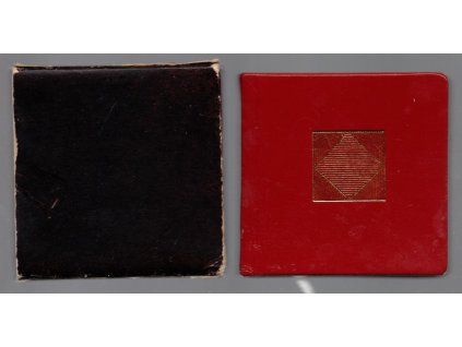Lukrécie, William Shakespeare, 1966