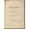 Cesta slepých - měsíčník svazu slepeckých spolků a ústavů v ČSR, ročník 1948-1949, Lubomír Nop (red.), 1948