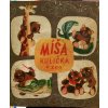 Míša Kulička v zoo - Veselá dobrodružství medvídka Míši, Jan Vik, 1950