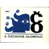8. Čechova Olomouc – Povídání o tvorbě pro děti předškollního věku, Pavel Kalfus, 1987