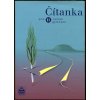 Čítanka pro II. ročník gymnází, Josef Soukal, 2005