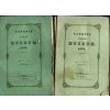 Časopis Českého Museum - Swazek I. - IV. - ročník XXV., Václav Nebeský (red.), 1851