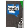 Nevyšlapanou cestou - Nová psychologie lásky, tradičních hodnot a duchovního růstu, M. Scott Peck, 1994