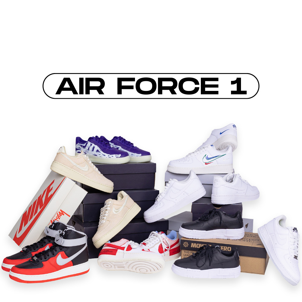 SNEAKERGALLERY