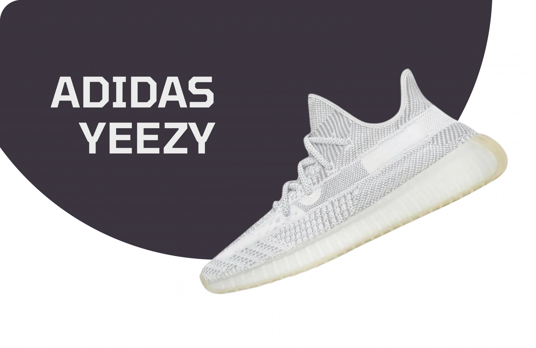 Adidas Yeezy