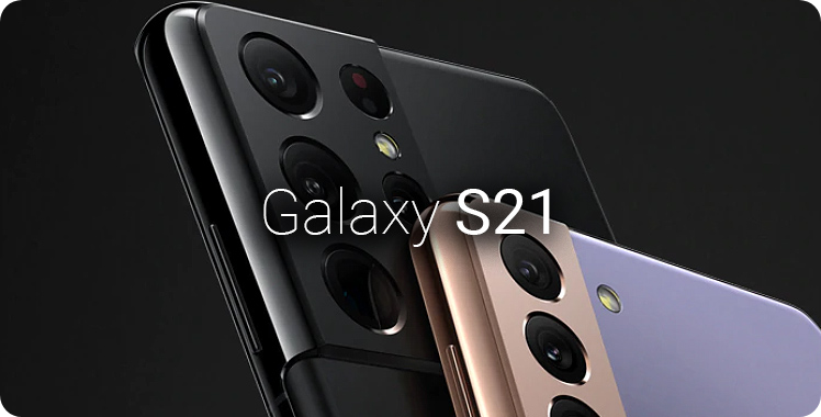Galaxy S21